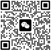 微信咨询